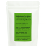 Nakomi Organic Matcha 50g Bag